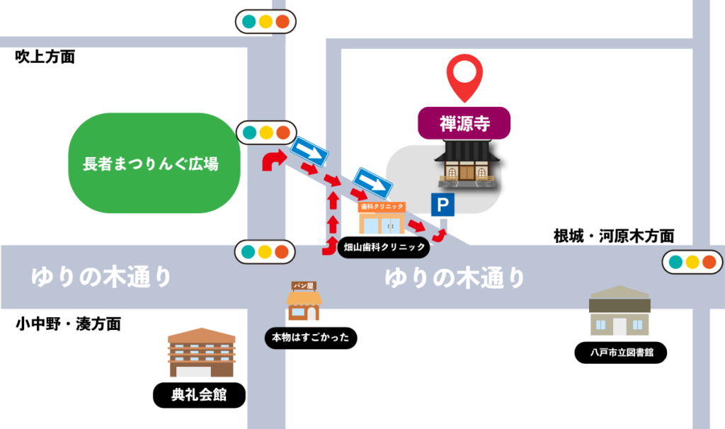 禅源寺地図
